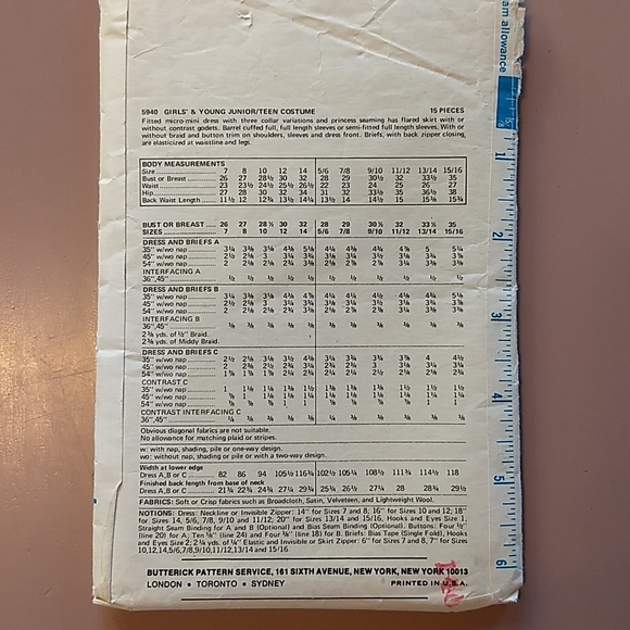 Vintage Pattern - Picture 2 of 2